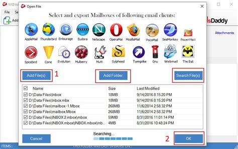 Download MailsDaddy PST to