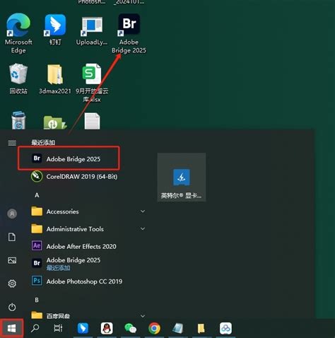 Adobe Bridge 2025 (v15.0.2.432)