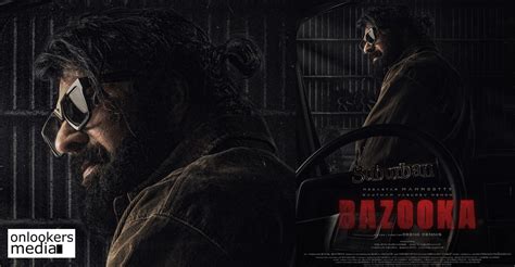 Bazooka 2025
