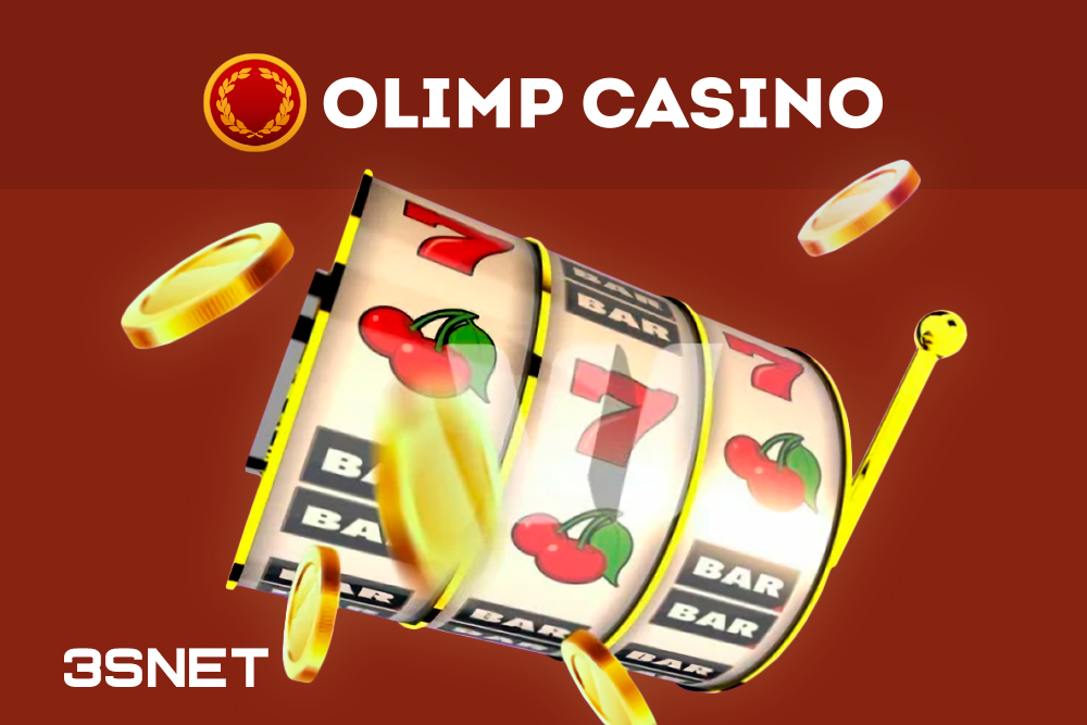 Игорное заведение Olimp Игорное заведение Olimp